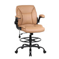 Brown PU Leather Drafting Chair H34561