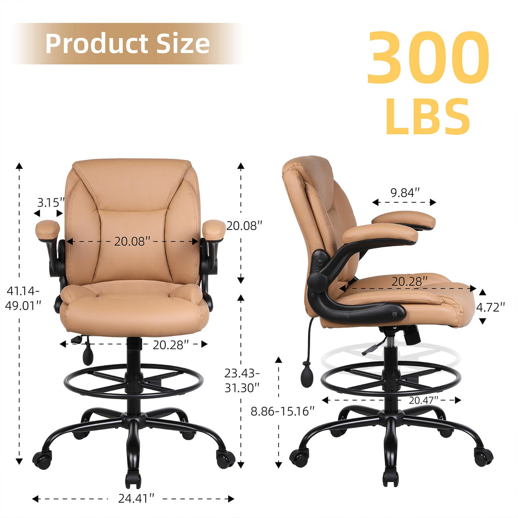 Brown PU Leather Drafting Chair H34561