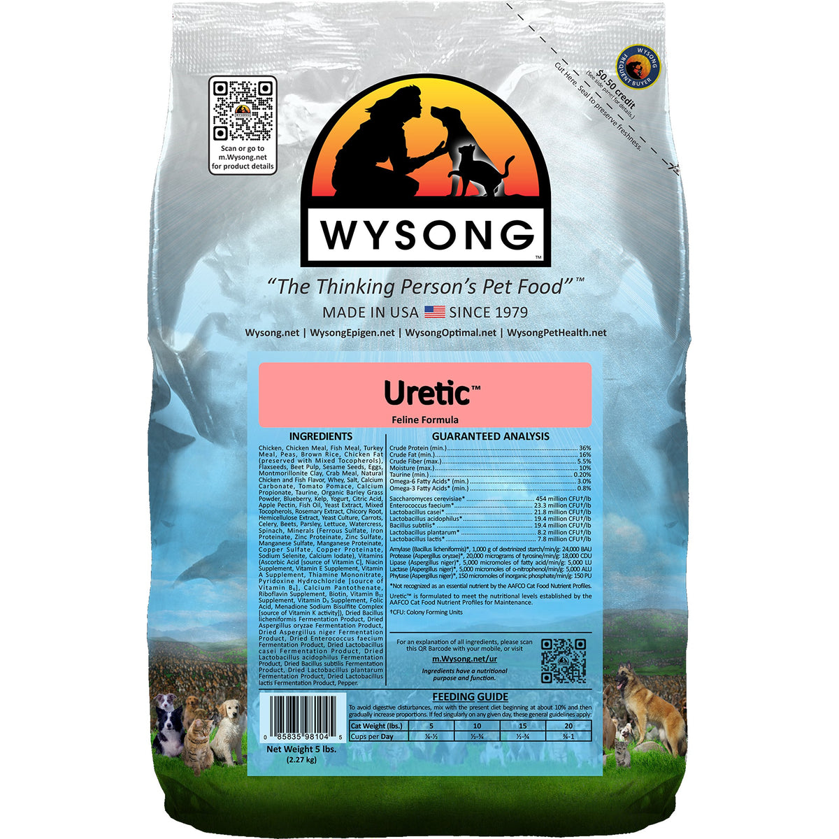Chicken Dry Cat Food 5 pounds A487574